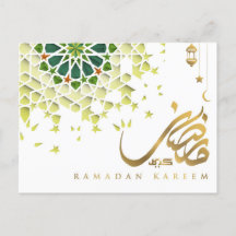 Ramadan Mubarak Patrón árabe caligrafía verde