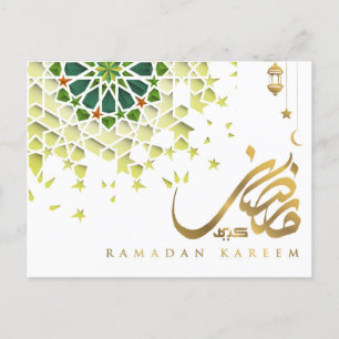 Postal Festiva Ramadan Mubarak Patrón árabe caligrafía verde