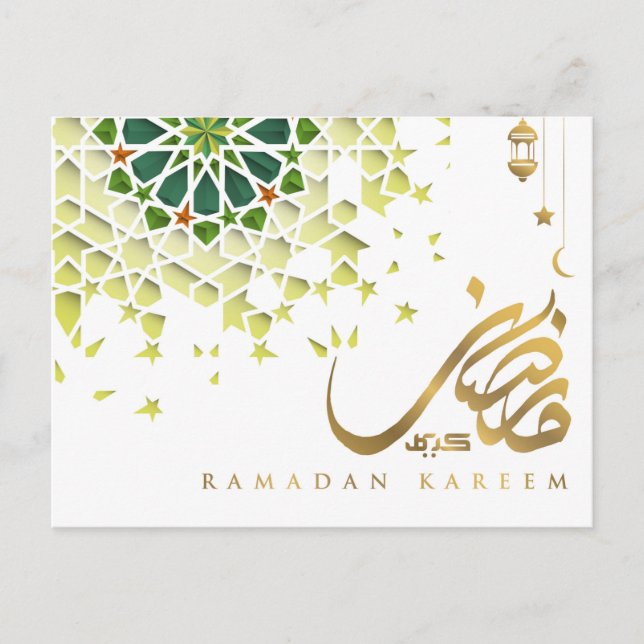 Postal Festiva Ramadan Mubarak Patrón árabe caligrafía verde (Anverso)