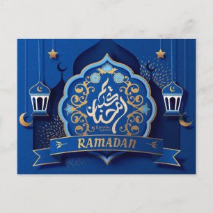 Postal Festiva Ramadan Mubarak Patrón de caligrafía árabe Azul