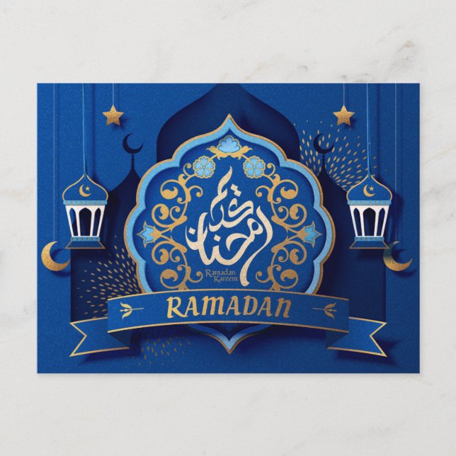 Postal Festiva Ramadan Mubarak Patrón de caligrafía árabe Azul (Anverso)