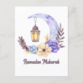 Postal Festiva Ramadan Mubarak | Ramadan Kareem
