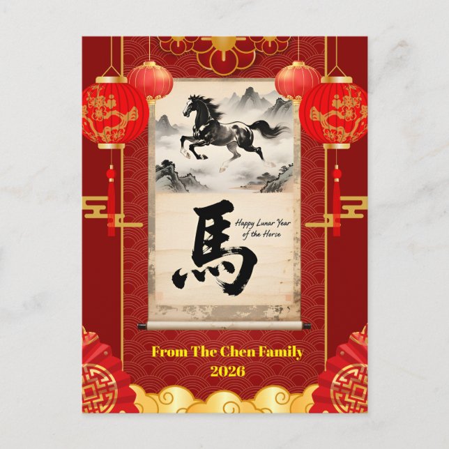 Postal Festiva Red & Gold Festive Scroll Lunar Year of the Horse (Anverso)