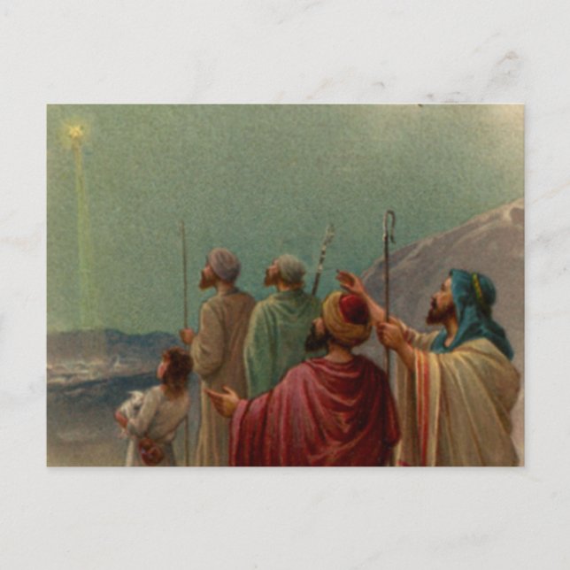 Postal Festiva Regalos de la escena de la Natividad para Navidade (Anverso)