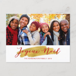 Postal Festiva Relieve metalizado dorado Joyeux Noel Swash Feriad
