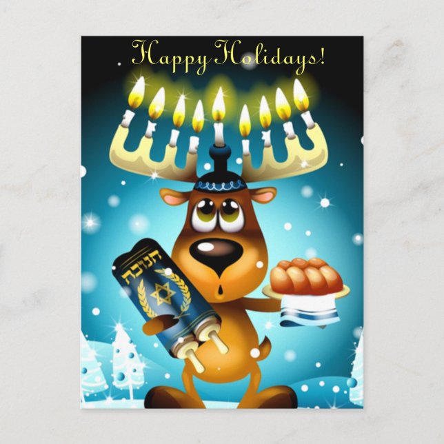 Postal Festiva Renos Hanukkah (Anverso)
