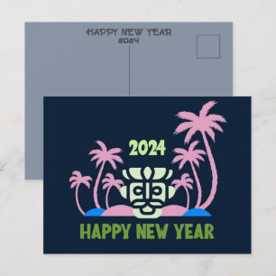POSTAL FESTIVA REUNIÓN DE AÑO NUEVO 2024