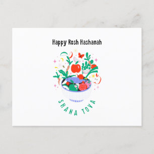 Postal Festiva Rosh Hashaná