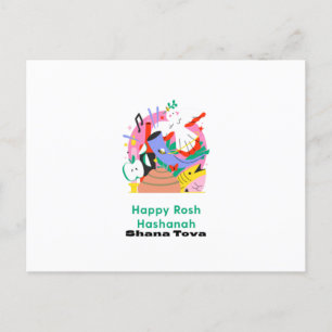 Postal Festiva Rosh Hashaná
