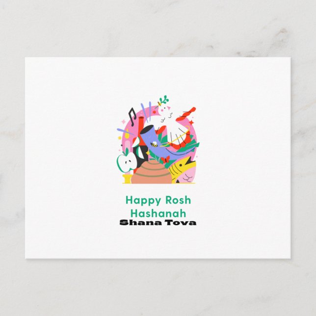 Postal Festiva Rosh Hashaná (Anverso)