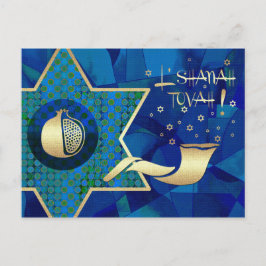 Postal Festiva Rosh Hashaná | Año Nuevo Judío 