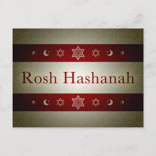 Postal Festiva rosh hashanah