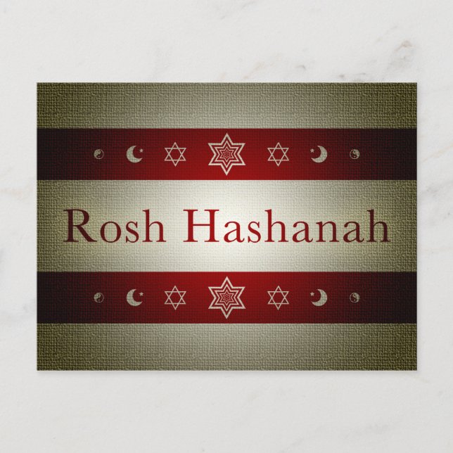 Postal Festiva rosh hashanah (Anverso)