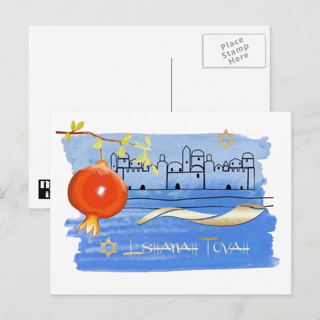 Postal Festiva Rosh Hashanah | Año Nuevo judío (Anverso / Reverso)