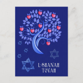 Postal Festiva Rosh Hashanah. Año Nuevo judío