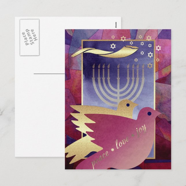 Postal Festiva Rosh Hashanah | Año Nuevo judío (Anverso / Reverso)