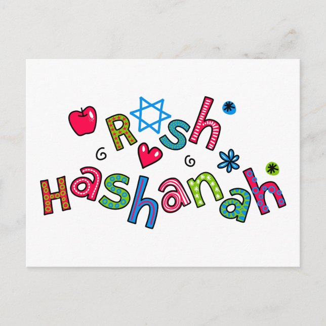 Postal Festiva Rosh Hashanah Año Nuevo judío Saludo de texto