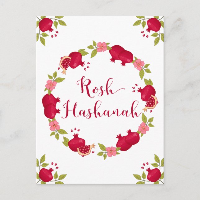 Postal Festiva Rosh Hashanah Año Nuevo Pomegranate Flower Wreath (Anverso)