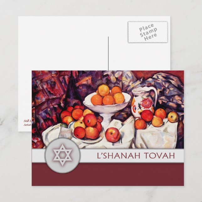 Postal Festiva Rosh Hashanah | Bella Artes judío de Año Nuevo (Anverso / Reverso)