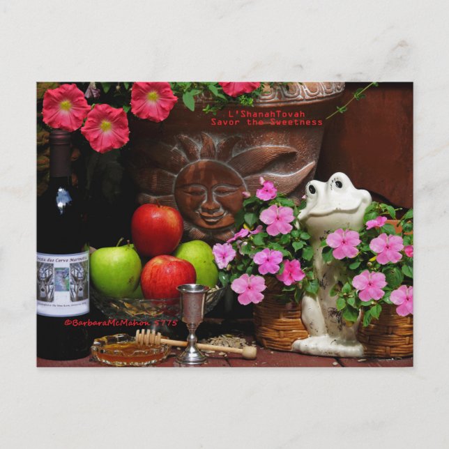 Postal Festiva Rosh Hashanah carda los regalos (Anverso)