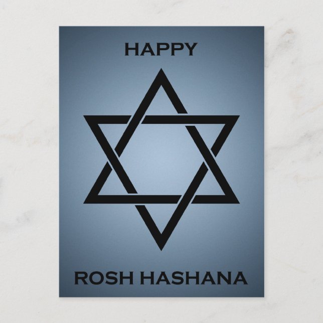 Postal Festiva rosh hashanah (estrella de david) (Anverso)