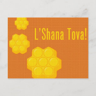Postal Festiva rosh hashanah l'shana tova honeycombs