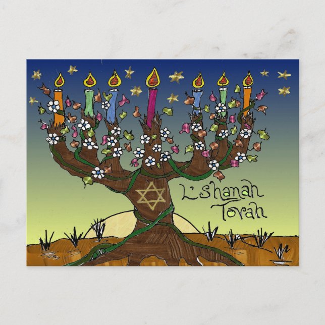 Postal Festiva Rosh Hashanah L'Shanah Tovah Árbol De La Vida Meno (Anverso)