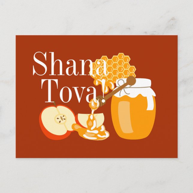 Postal Festiva Rosh Hashanah Manzanas y Miel (Anverso)