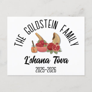 Postal Festiva Rosh Hashanah Nombre personalizado del Año Nuevo J