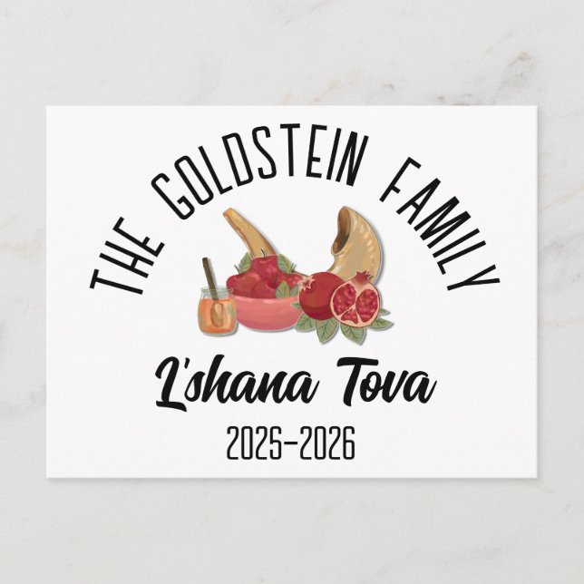 Postal Festiva Rosh Hashanah Nombre personalizado del Año Nuevo J (Anverso)