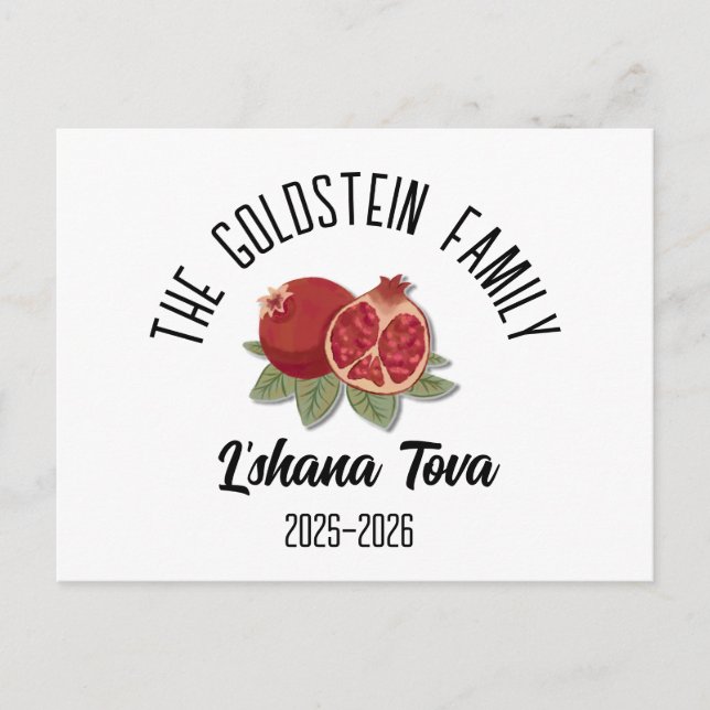 Postal Festiva Rosh Hashanah Nombre personalizado del Año Nuevo J (Anverso)