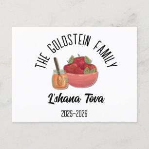 Postal Festiva Rosh Hashanah Nombre personalizado del Año Nuevo J