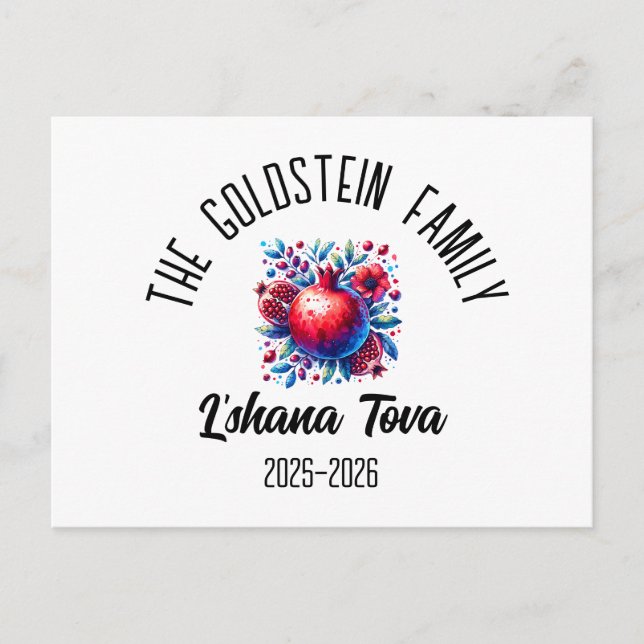 Postal Festiva Rosh Hashanah Nombre personalizado del Año Nuevo J (Anverso)