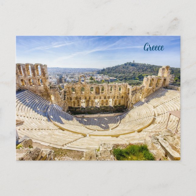 Postal Festiva ruinas del teatro antiguo de Herodion Atticus (Anverso)