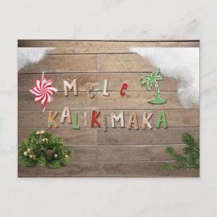 Postal Festiva Saludo de Gingerbread al estilo hawaiano