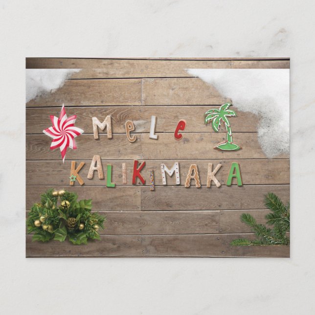 Postal Festiva Saludo de Gingerbread al estilo hawaiano (Anverso)