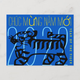 Postal Festiva Saludo Moderno Del Año Del Tigre En La HPC Vietnam