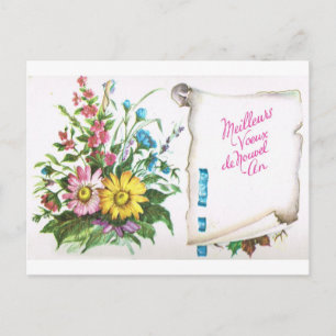 Postal Festiva Saludos de Año Nuevo