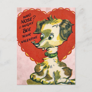 Postal Festiva San Valentín para los niños