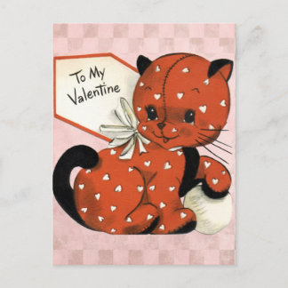 Postal Festiva San Valentín para los niños