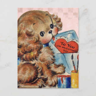 Postal Festiva San Valentín para los niños