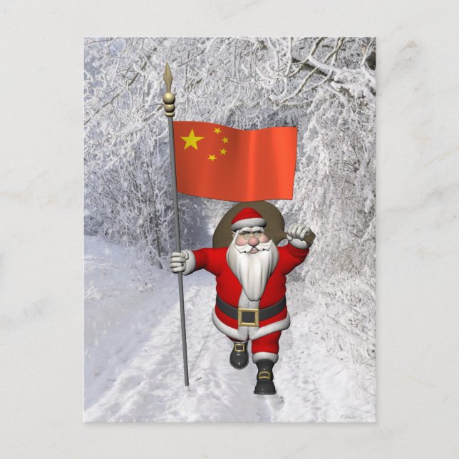 Postal Festiva Santa Claus Con Bandera De China (Anverso)