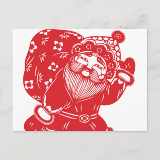 Postal Festiva Santa María