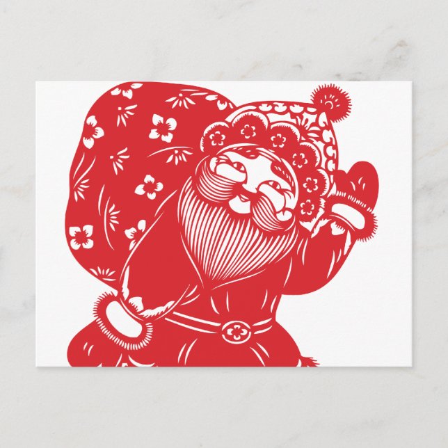 Postal Festiva Santa María (Anverso)