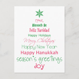 Postal Festiva Season's Greetings