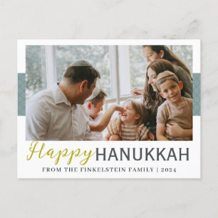 Postal Festiva Sencillo y elegante Familia Hanukkah Una foto