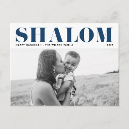 Postal Festiva Shalom Azul Audaz Tipografía Hanukkah Foto