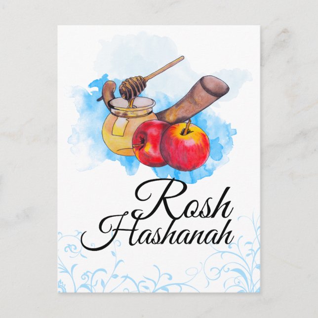 Postal Festiva Shana Tova / Rosh Hashanah (Anverso)