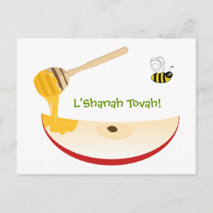 Postal Festiva Shanah Tovah Rosh Hashaná Año Nuevo Judío