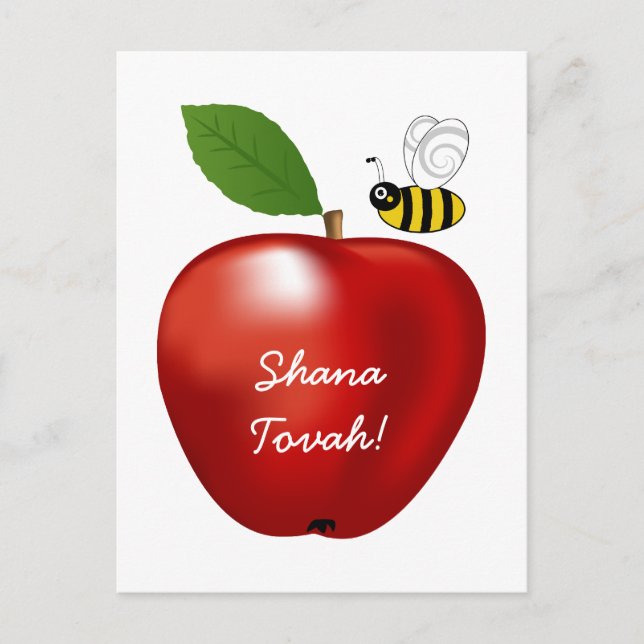 Postal Festiva Shanah Tovah Rosh Hashaná Año Nuevo Judío (Anverso)